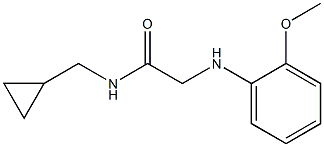 N-(cyclopropylmethyl)-2-[(2-methoxyphenyl)amino]acetamide 化学構造式