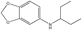 N-(pentan-3-yl)-2H-1,3-benzodioxol-5-amine,,结构式