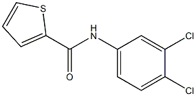 N-(3,4-dichlorophenyl)-2-thiophenecarboxamide 化学構造式