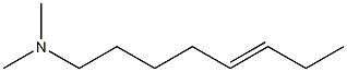 N,N-Dimethyl-5-octen-1-amine,,结构式