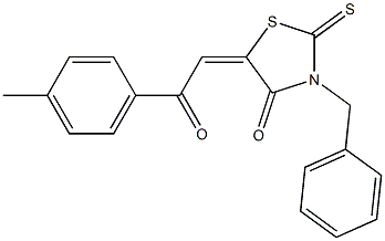ジヒドロ-3-ベンジル-2-チオキソ-5-[(4-メチルベンゾイル)メチレン]チアゾール-4(5H)-オン 化学構造式