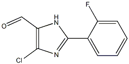 2-(2-Fluorophenyl)-4-chloro-1H-imidazole-5-carbaldehyde 结构式