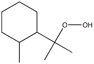 [2-(2-メチルシクロヘキシル)プロパン-2-イル]ヒドロペルオキシド 化学構造式