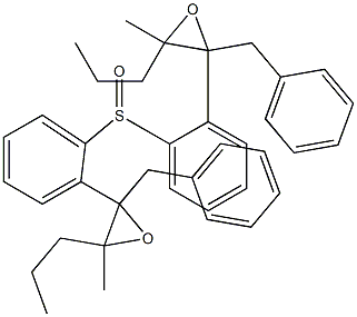 (2-Benzyl-3-methyl-3-propyloxiranyl)phenyl sulfoxide