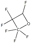 Epoxy hexafluoropropane