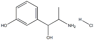 1-(间羟基苯)-2-甲基乙醇胺盐酸盐
