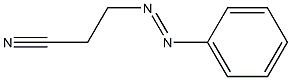 苯偶氮丙二腈
