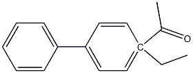 4-Ethyl-4Acetylbiphenyl 化学構造式