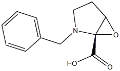  N-苄氧酰基-L-缬氨酸