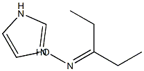 Imidazole ethyl ketone oxime