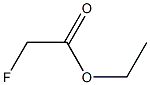  2-氟乙酸乙脂