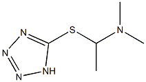 1-二甲氨基乙基-1,2,3,4-四氮唑-5-硫醇