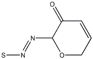 PYRAZOSULFURON 98% RAW POWDER Structure