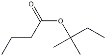 丁酸三級戊酯