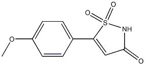 5-(4-methoxyphenyl)isothiazol-3(2H)-one 1,1-dioxide 化学構造式