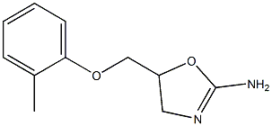 (5-(2-methylphenoxymethy)-1,3-oxazolin-2-yl) amine 结构式