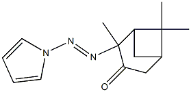  pyrroloazepinone