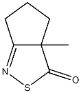 METHYLTRIMETHYLENEISOTHIAZOLINONE 化学構造式