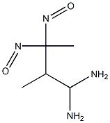 DIMETHYLDINITROSO-PROPANEDIAMINE 化学構造式