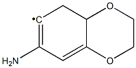 (7-Amino-2,3-dihydro-benzo[1,4]dioxin-6-yl)-