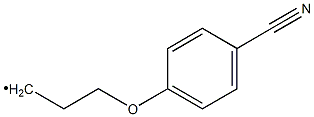 [2-(4-Cyanophenoxy)ethyl]methyl-