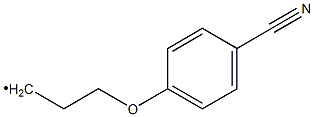 [2-(4-Cyanophenoxy)ethyl]methyl- Structure