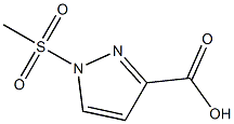 1-Methanesulfonyl-1H-pyrazole-3-carboxylic acid 化学構造式