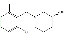 (3R)-1-(2-chloro-6-fluorobenzyl)piperidin-3-ol 结构式