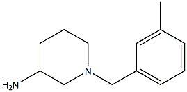 1-(3-methylbenzyl)piperidin-3-amine