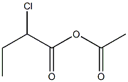 ETHYL-2-CHLORO-ACETYL ACETATE