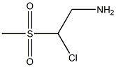 METHANESULPHONYL-2-CHLOROETHYLAMINE 化学構造式