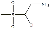  METHANESULPHONYL-2-CHLOROETHYLAMINE