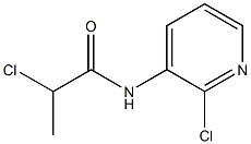 2-CHLORO-N-(2-CHLOROPYRIDIN-3-YL)PROPANAMIDE|