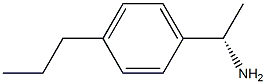 (1S)-1-(4-PROPYLPHENYL)ETHANAMINE 化学構造式