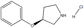 (S)-3-Phenoxy-pyrrolidine.HCl 结构式