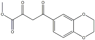 methyl 4-(2,3-dihydrobenzo[b][1,4]dioxin-7-yl)-2,4-dioxobutanoate,,结构式