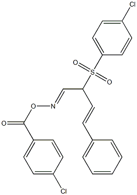 [1-({[(4-chlorobenzoyl)oxy]imino}methyl)-3-phenyl-2-propenyl](4-chlorophenyl)dioxo-lambda~6~-sulfane 结构式