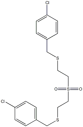 di{2-[(4-chlorobenzyl)thio]ethyl} sulfone 化学構造式