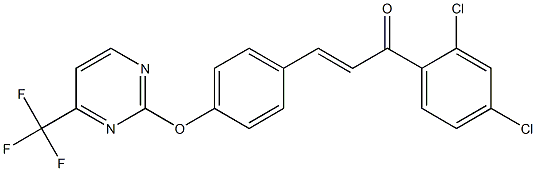 1-(2,4-dichlorophenyl)-3-(4-{[4-(trifluoromethyl)pyrimidin-2-yl]oxy}phenyl)prop-2-en-1-one 结构式