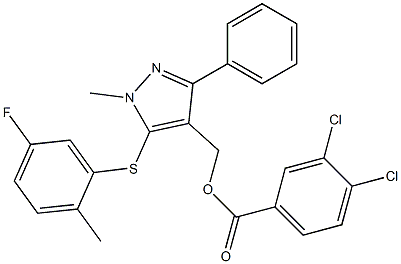 {5-[(5-fluoro-2-methylphenyl)sulfanyl]-1-methyl-3-phenyl-1H-pyrazol-4-yl}methyl 3,4-dichlorobenzenecarboxylate 结构式