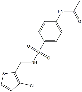 N1-[4-({[(3-chloro-2-thienyl)methyl]amino}sulfonyl)phenyl]acetamide,,结构式