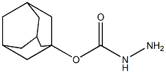 1-adamantyl hydrazine-1-carboxylate,,结构式