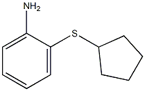 2-(cyclopentylthio)aniline