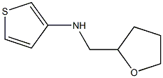 N-(tetrahydrofuran-2-ylmethyl)-N-tetrahydrothien-3-ylamine