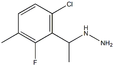 1-(1-(6-chloro-2-fluoro-3-methylphenyl)ethyl)hydrazine