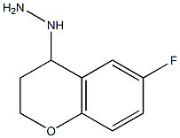 1-(6-fluorochroman-4-yl)hydrazine