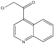 2-chloro-1-(quinolin-4-yl)ethanone 结构式