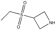 3-Ethanesulfonyl-azetidine 化学構造式