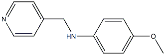 4-methoxy-N-(pyridin-4-ylmethyl)aniline 结构式