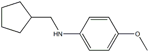  N-(cyclopentylmethyl)-4-methoxybenzenamine